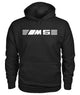 BMW M5 Gildan Hoodie Sweatshirt